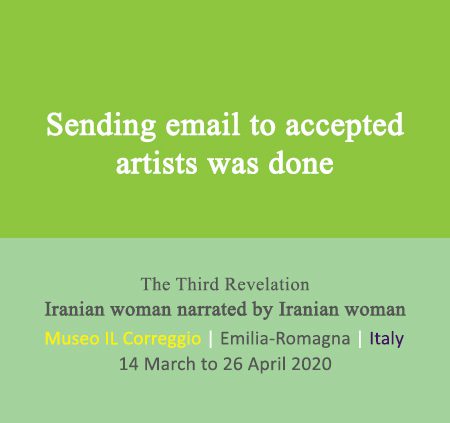 After judging the works submitted for exhibition, the highest rated artists were emailed.