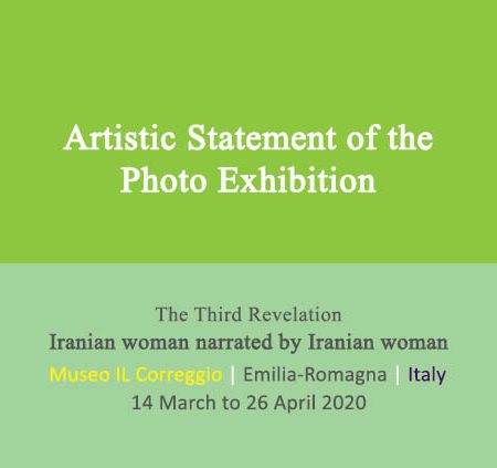 The Statement of the Photo Exhibition published.