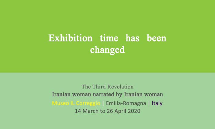 Exhibition time has been changed